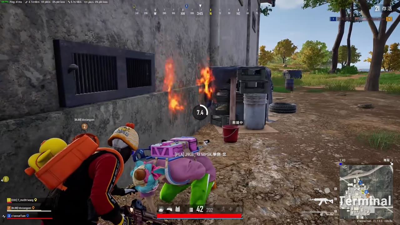 The end of the play.