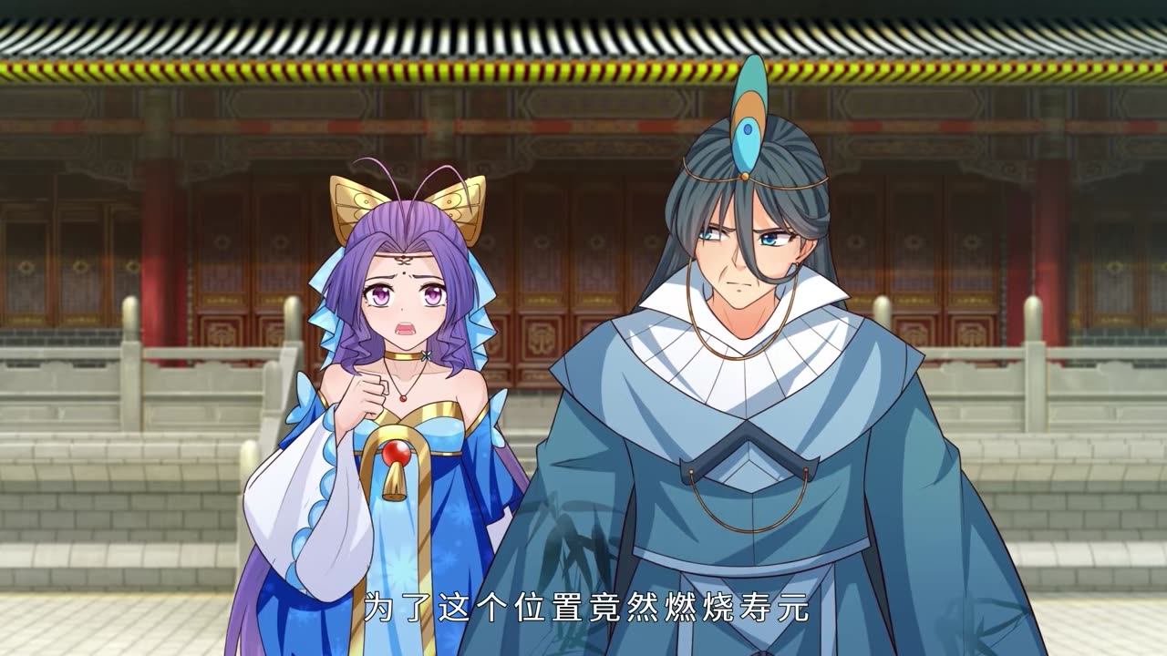 I Became Invincible After Awakening Of Organs Episode 45