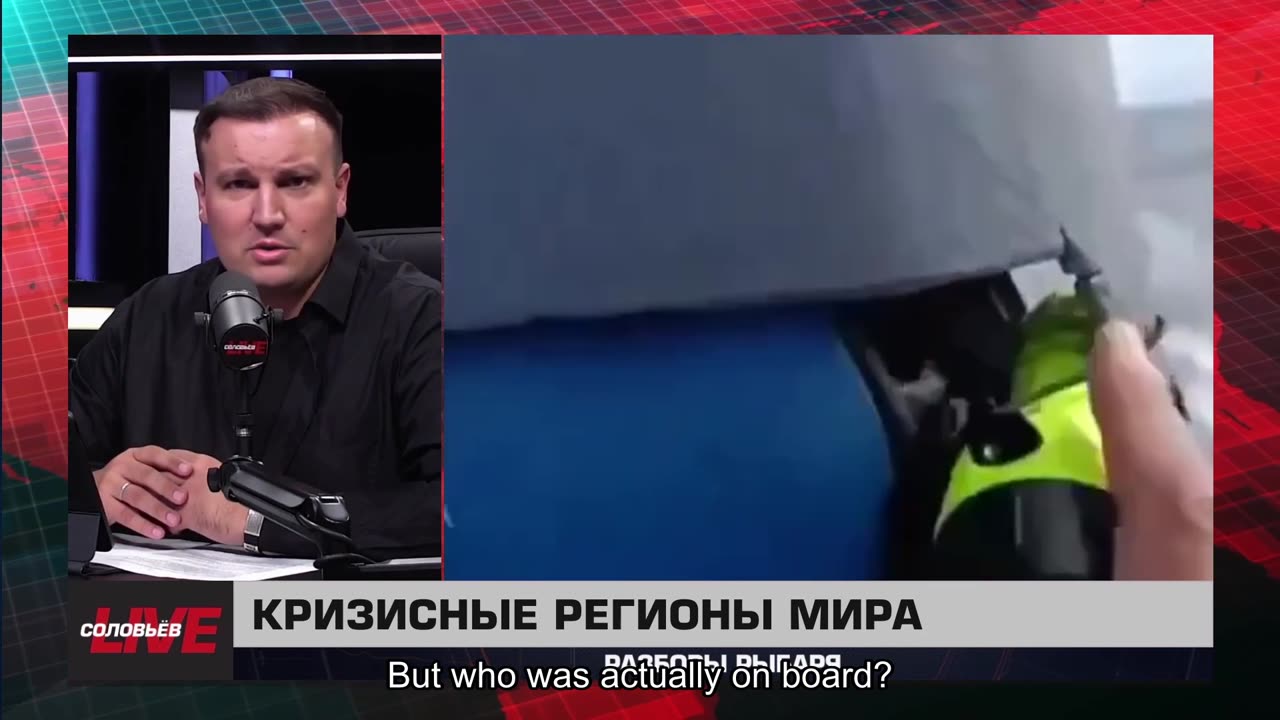 🇷🇺 🧐 🎣 Rybar War Events Review (11/07/2025)