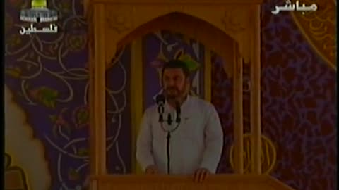 Palestine Satellite Channel PSC September 14, 2001 100pm-130pm EEST