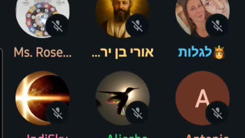 Bombshell 💥Noon Zohar. R' ALEPH/ SHANA. He withdraws not His eyes from the RIGHTEOUS. (VAYETZE 40)