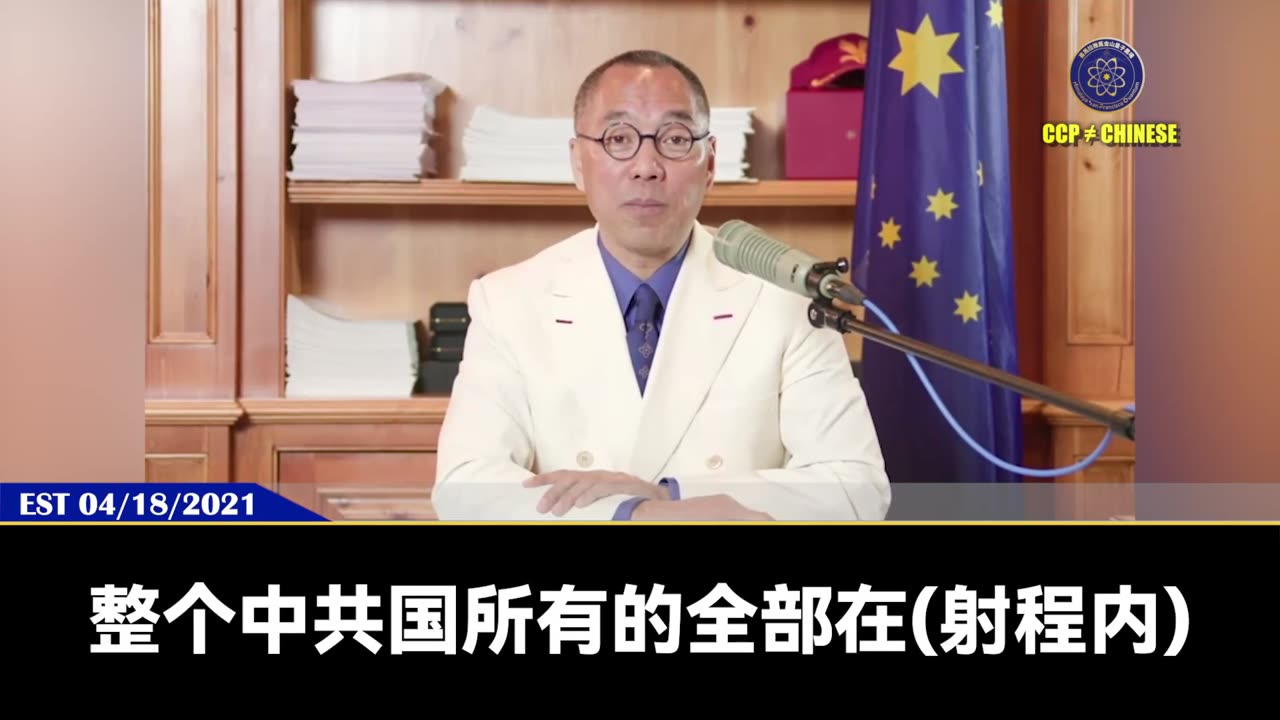 缅甸、柬埔寨、台湾、南海成为代理人战争火药桶，争的是中东！ 美国在日本布置NMD、TMD国家反导弹系统，中长程导弹，把中俄完全布置在攻击范围内。 如何把台湾国家正常化，布置中长程