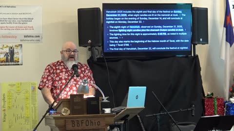 bbfohio.com Live Stream Channel