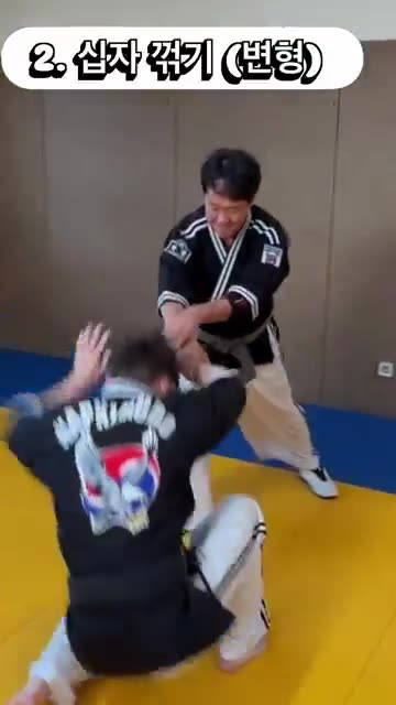 Hapkimudo