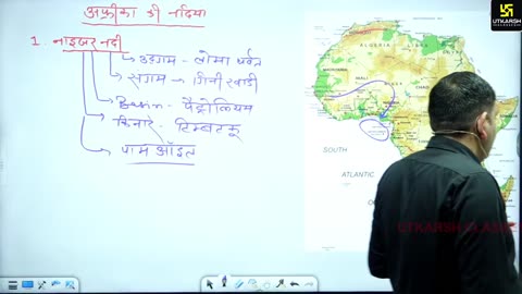 19 (World Geography By Sandeep Sir) Part-04 अफ्रीका 25-June