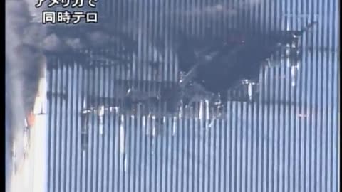 Japan NHK September 12, 2001 1200am-1230am JST