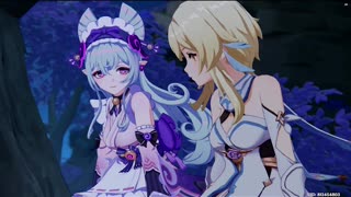 Night of a Thousand Dreams 2