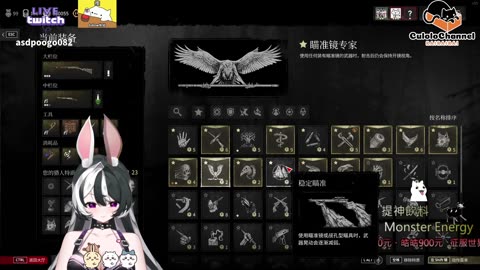 🌱vs🧟‍♀️ New version⭐新手向⭐🥺倉鼠系玩家🥺| 來聊天R ✨💎(๑˃̵ᴗ˂̵)و Culolo Channel(๑˃̵ᴗ˂̵)و 5 Taiwan優質台💎✨