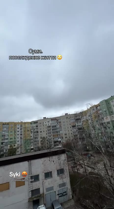 Aerial duel between a BM-35 attack UAV and an interceptor drone taking place over Sumy.