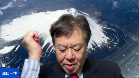 原口一博代議士国政報告