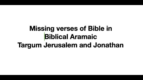 Biblical Treasures see in description below video- Biblical Aramaic Targum