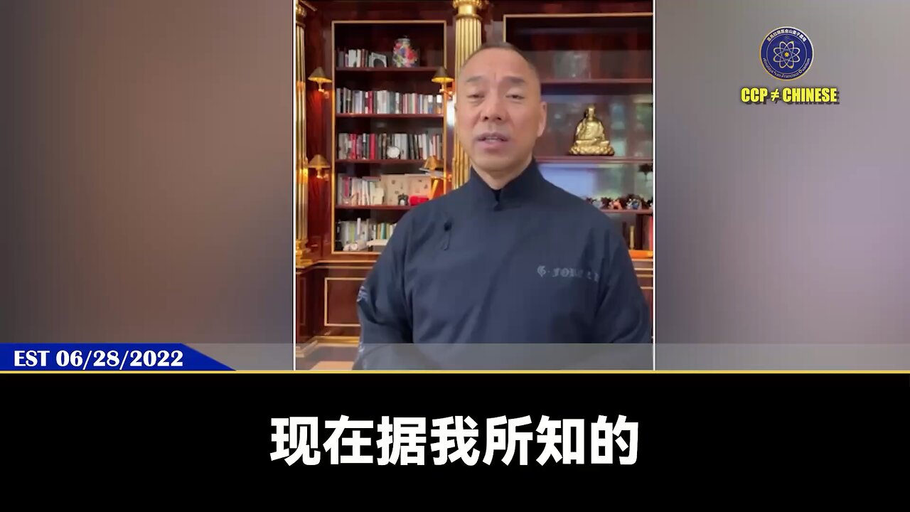 国内现在在饥饿、痛苦、疾病、失业中挣扎和想自杀的同胞们，一定要坚持最后20秒！新中国联邦灭了共产党，把盗国贼藏在海外的巨大的本来就是中国人的钱拿回来！中国人的房贷、车贷、欠