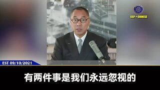 共产党就是国际邪恶力量的傀儡！ 国际邪恶力量一定会戳着共产党还有邪恶五国按照它们的既定计划完成：打台湾、收香港、干美国。人类所有的宗教战争，无非就是争夺谁是上帝的代言人，