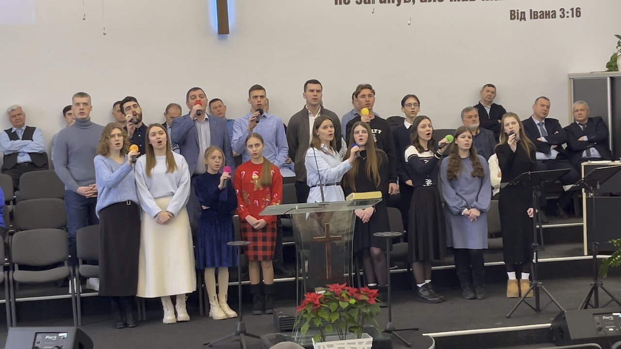 Син Божий в світ зійшов… Молодь. Крюківська Церква. 11.01.26