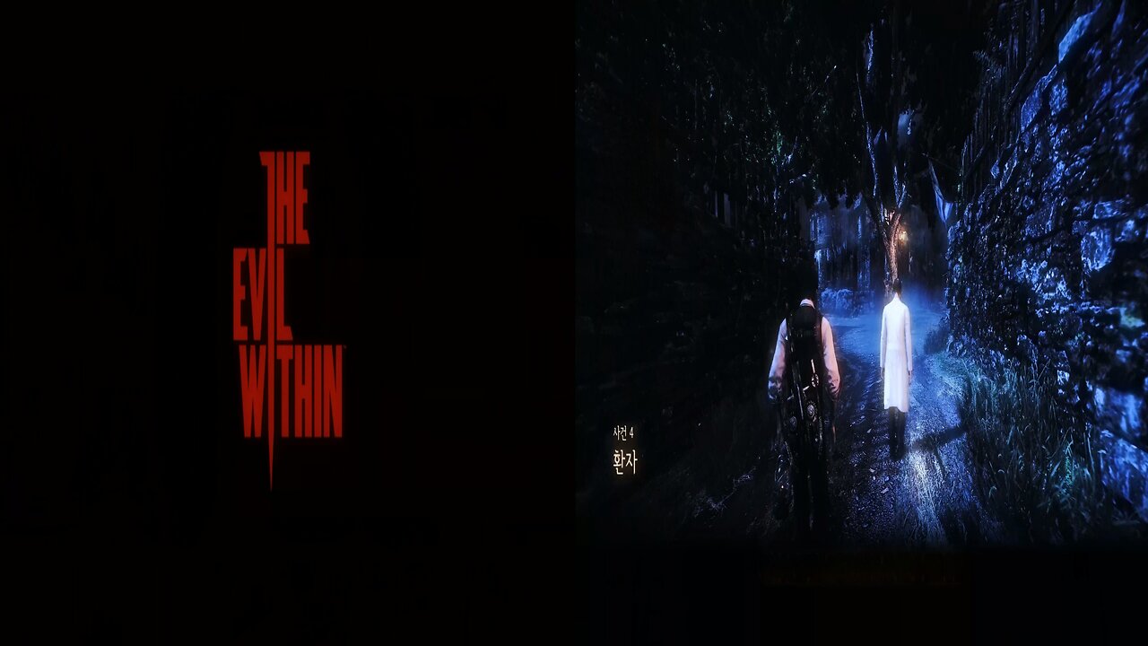 THE EVIL WITHIN™ 1 [NEW GAME+] by 悪 夢 -AKUMU- / Chapter 4. The Patient