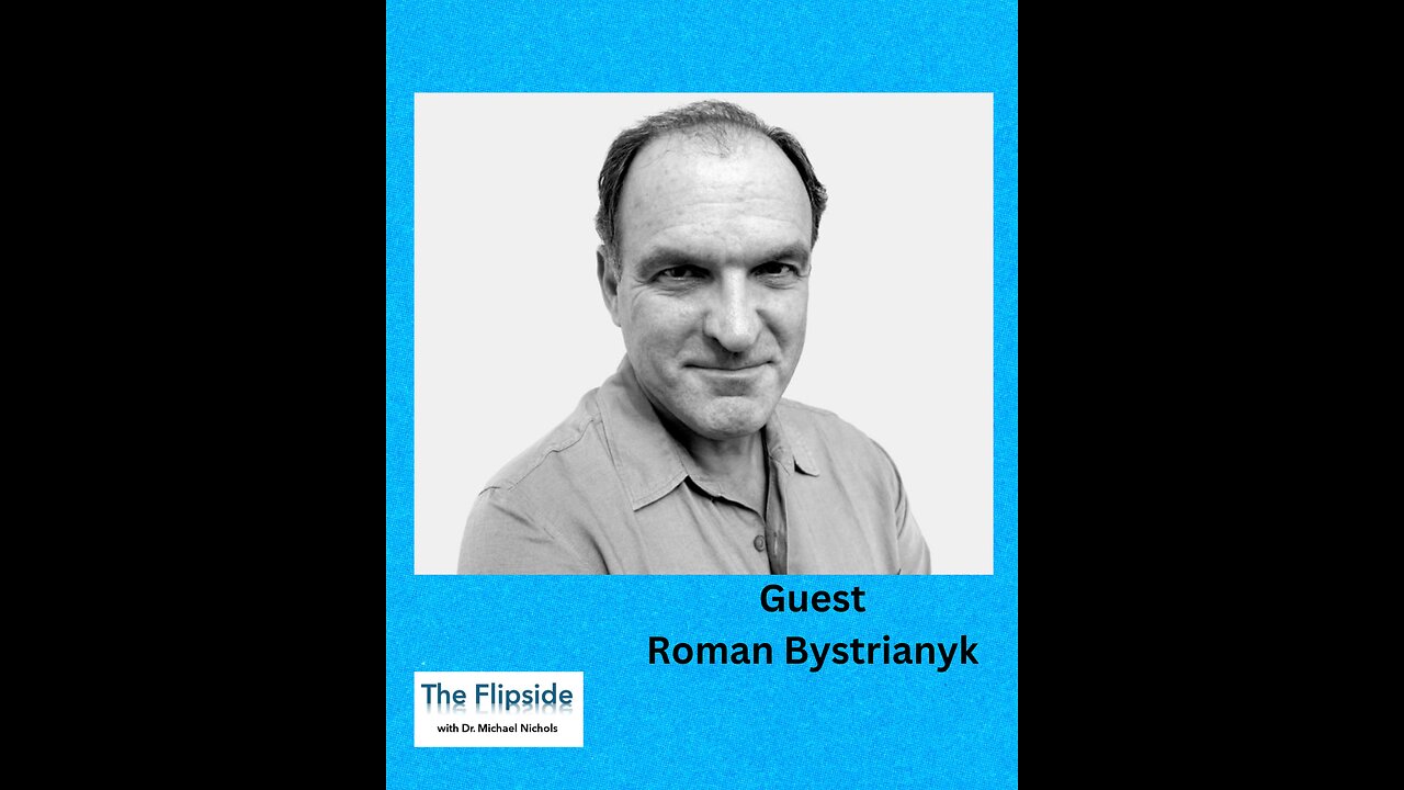 The Flipside Season 1 Episode 19 w/Roman Bystrianyk