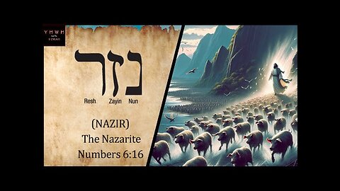 Sabbath! - Yah Scriptures - Numbers 6 & Mark 5