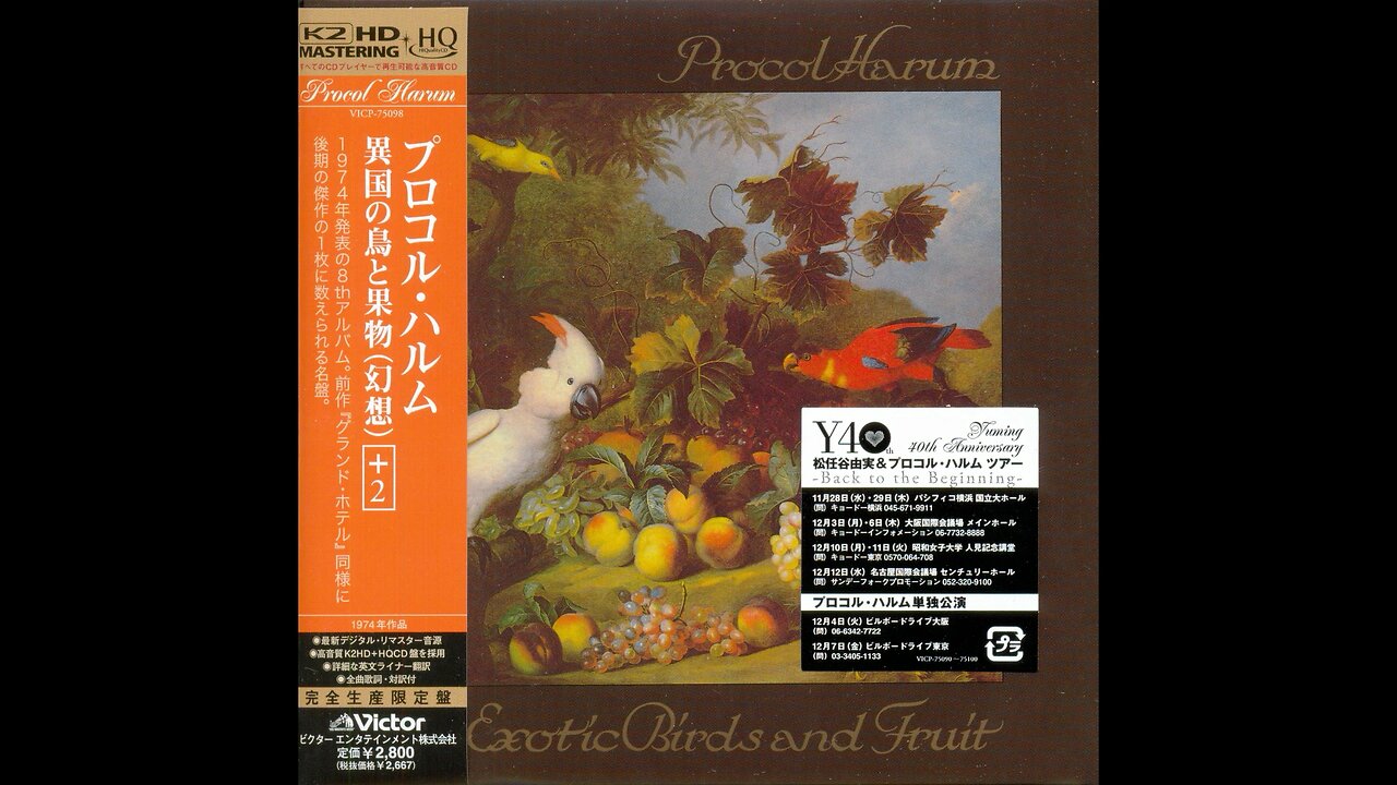 Procol Harum - Exotic Birds And Fruit +2 (Japan) 1974/2012 CD