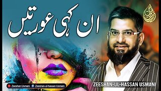 Speechless Women | ان کہی عورتیں | Zeeshan Usmani