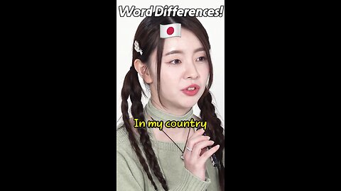 10 Asian word differences!