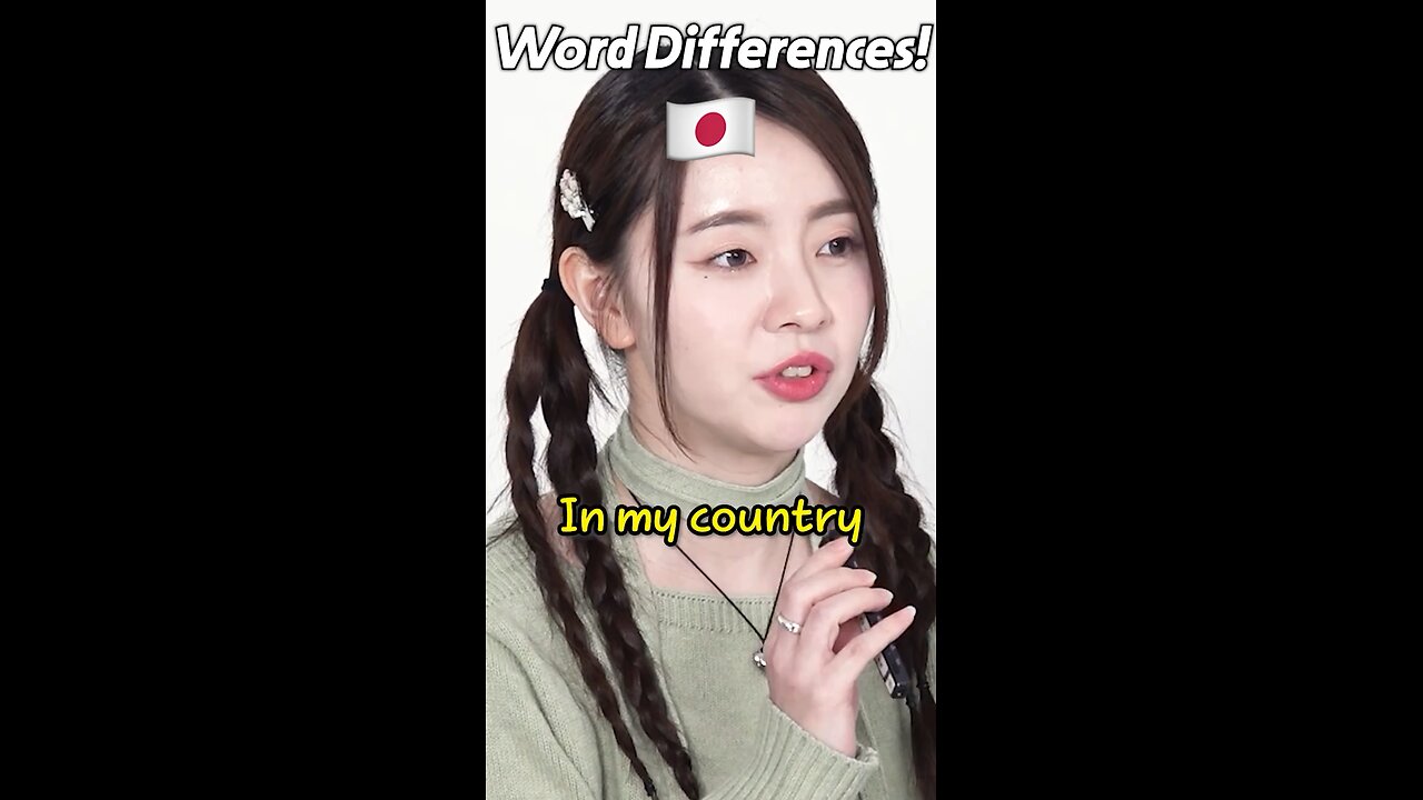 10 Asian word differences!