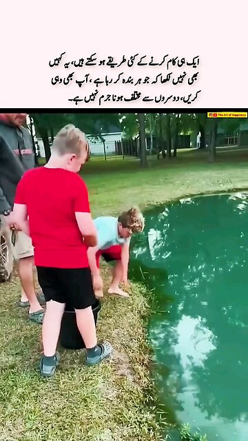 you don't have to do like everyone else