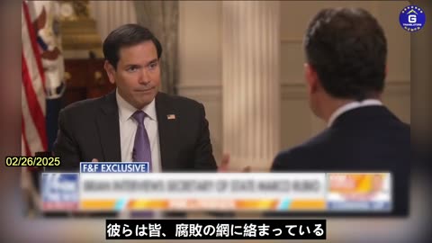 【JP】何十年間も米国は中国共産党が中南米に進出するのを許してきた