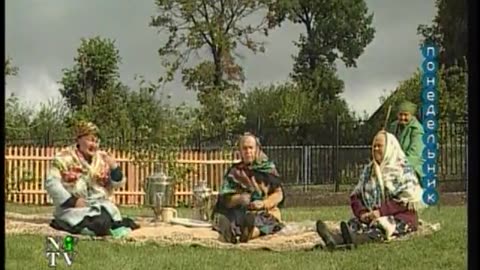 Segodnyachko NTV September 17, 2001 125am-215am MSD