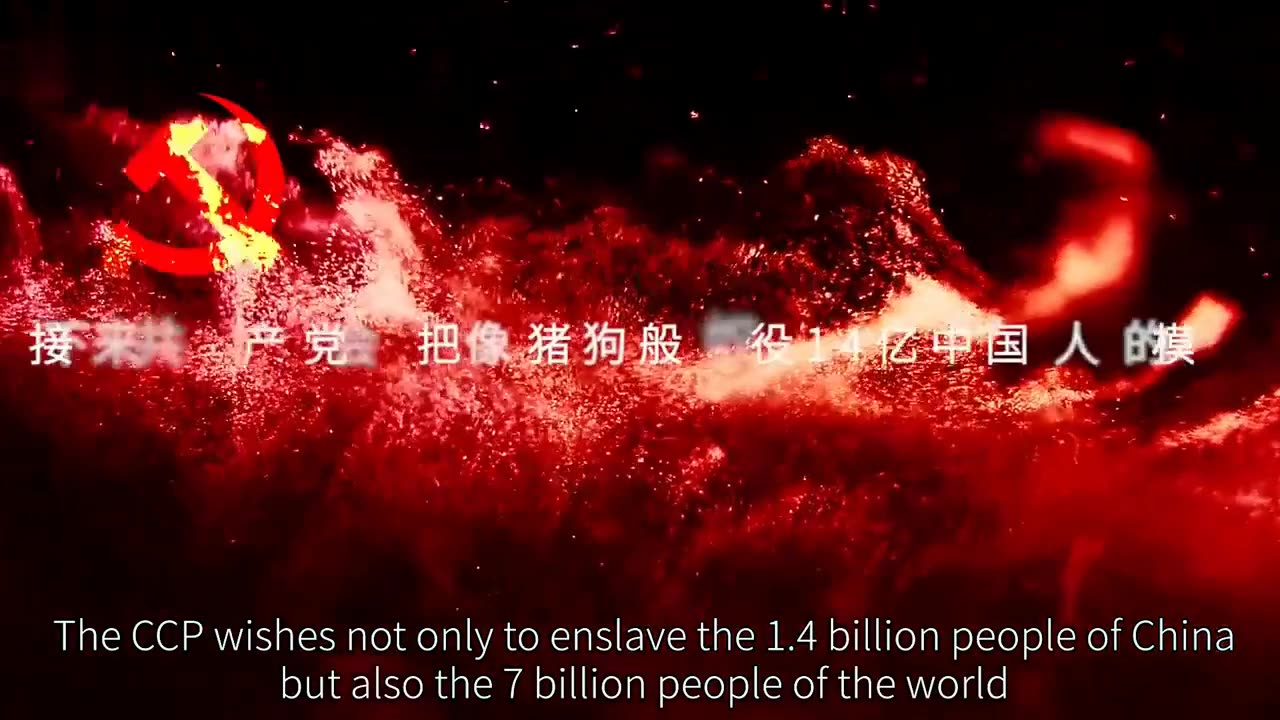 2026.02.07 Miles Guo's intelligence has been continuously verified.