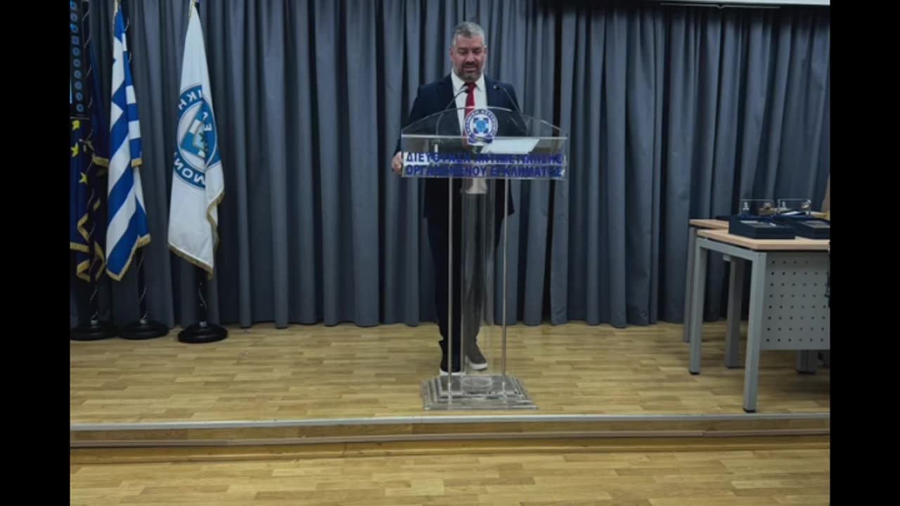 Ομιλητής σε εκδήλωση της αστυνομίας