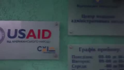 USAID UKRAID?