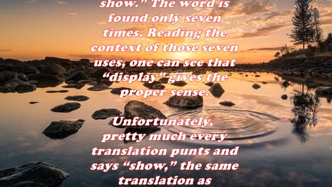 Matthew 16:1 - Daily Bible Verse Commentary