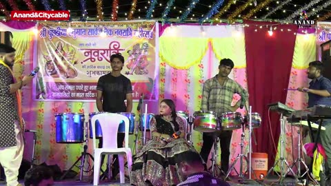 24x7 LIVE CHANNEL | Anand Studio Mandar