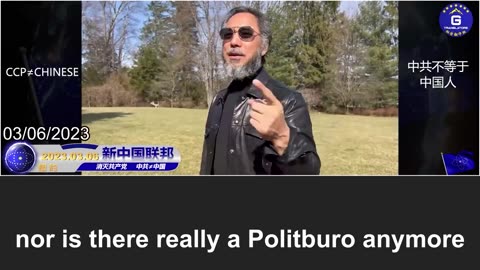 Anti-corruption figures have reached a new high in Communist China