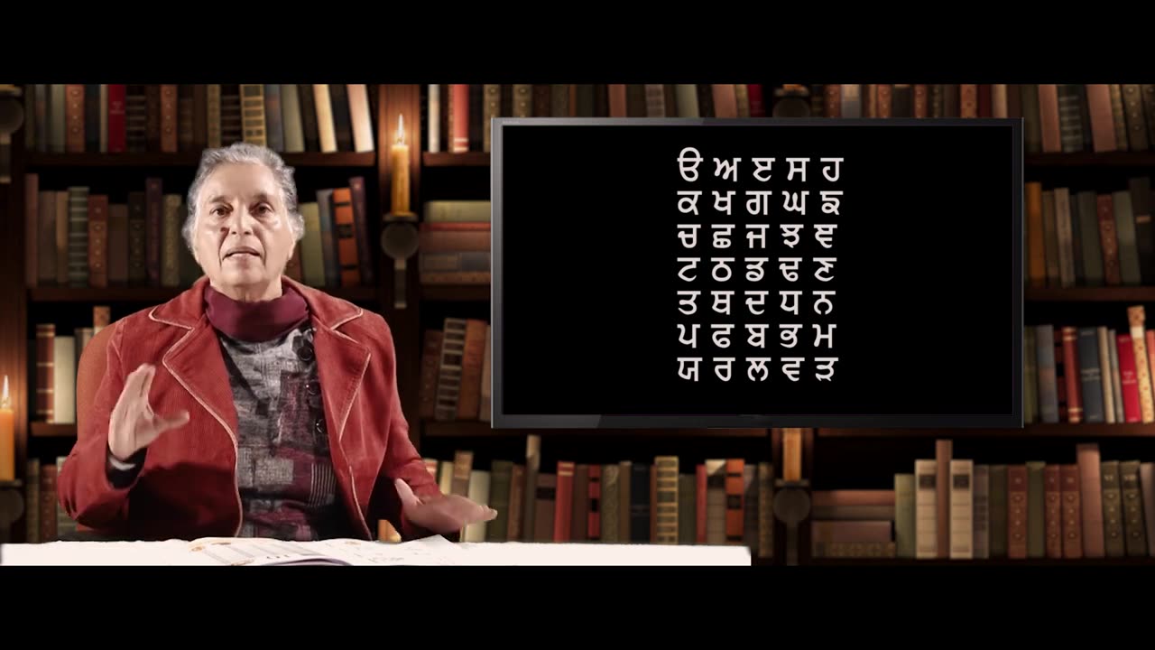 Learn Punjabi With D.K.Saini | ਪੰਜਾਬੀ ਸਿੱਖੋ ਡੀ.ਕੇ. ਸੈਣੀ ਤੋਂ | Part -3
