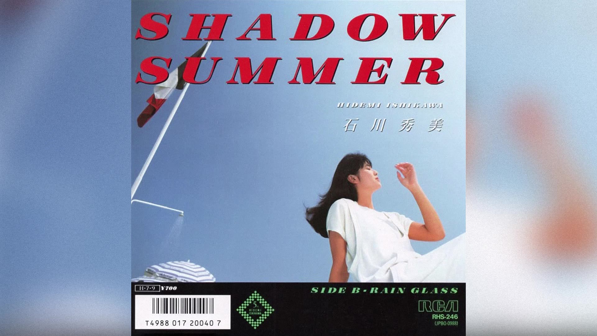 [1986] Hidemi Ishikawa 石川秀美 - Shadow Summer