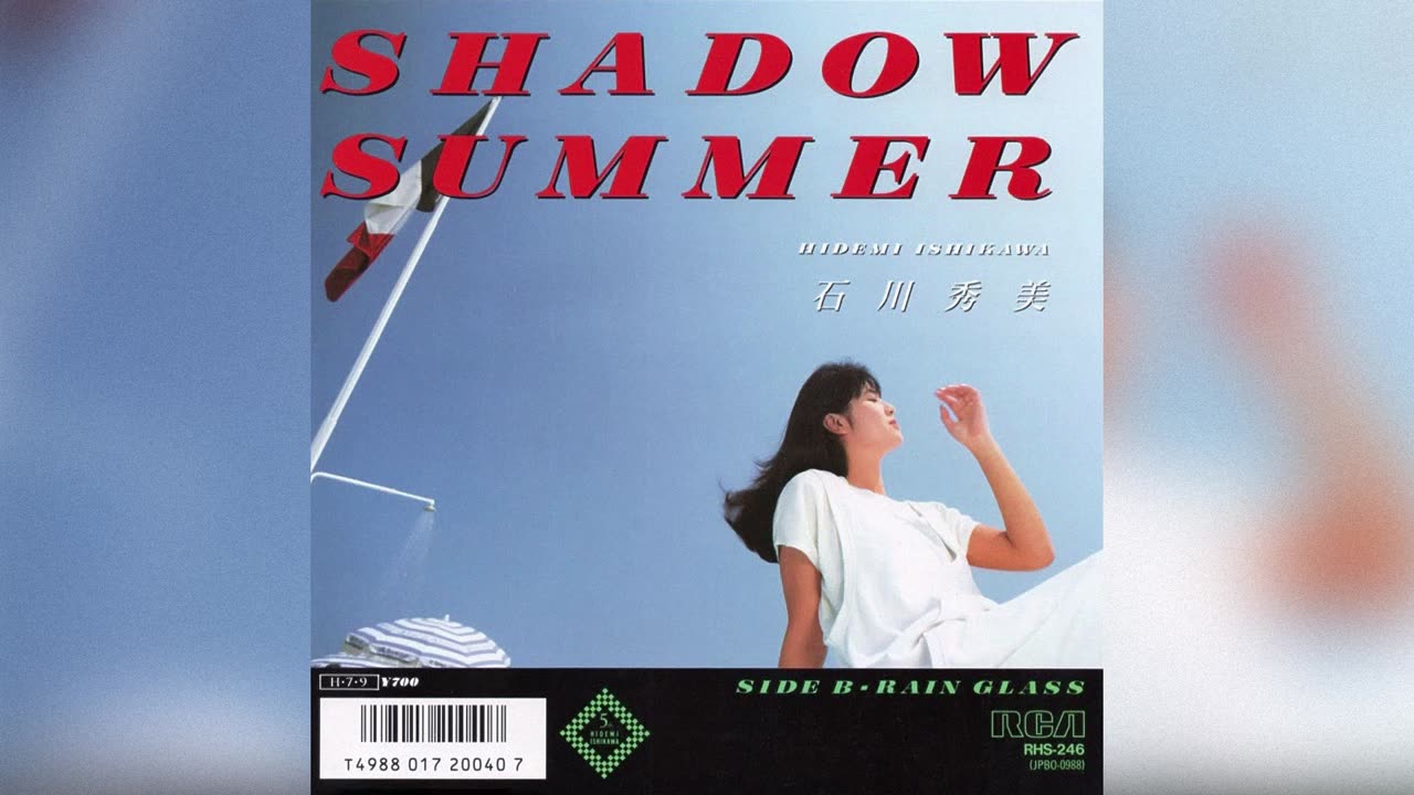 [1986] Hidemi Ishikawa 石川秀美 - Shadow Summer
