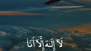 BEAUTIFUL VERSES OF HOLY QURAN WITH ENGLISH TRANSLATIONS