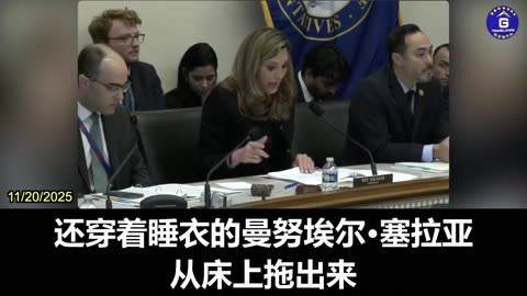 US Congresswoman Maria Salazar: Communism Is Beautiful in Theory and Miserable in Practice