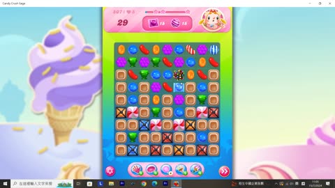 Candy Crush Saga Record (Level 807)