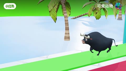 Kids animal game show