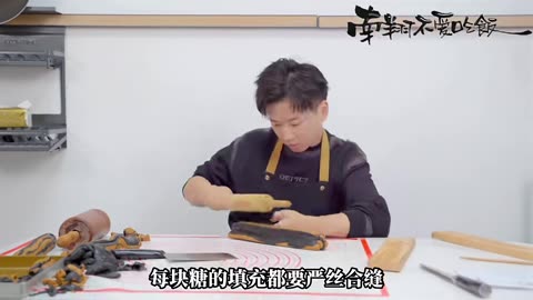 “Do You Believe This Is the Hardest Chinese Character Ever Written?”