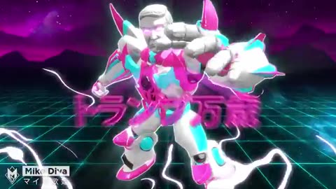 Japanese Donald Trump World Leader