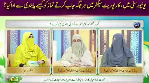 5 Times prayer why??