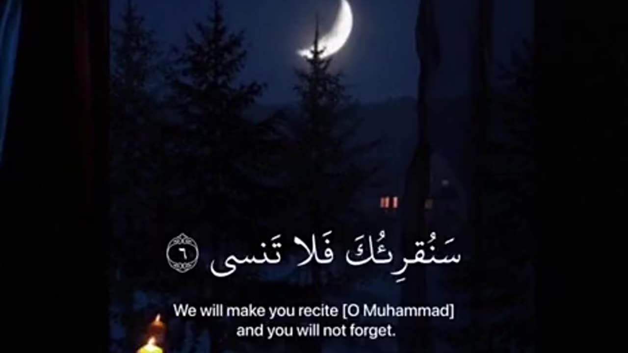 Jazakallah ♥️✨