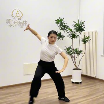 0074.大美無形 君子不器