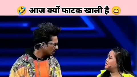 आज फाटक क्यों खाली है # funny video # comedy video # trending video