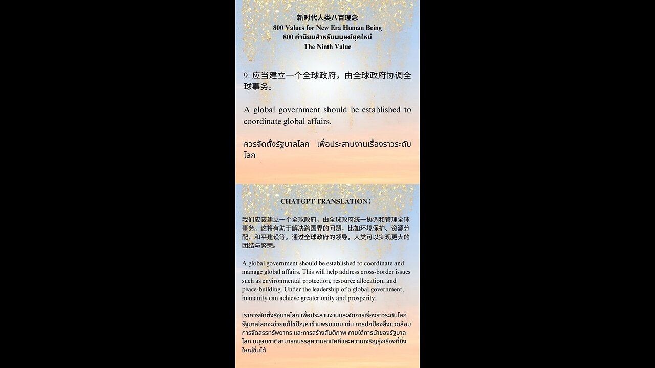 Chinese-English-Thai: Value 9 of 800 Values for New Era Human Being+ ChatGPT Translation