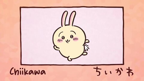 Chiikawa EP13 (Animation)