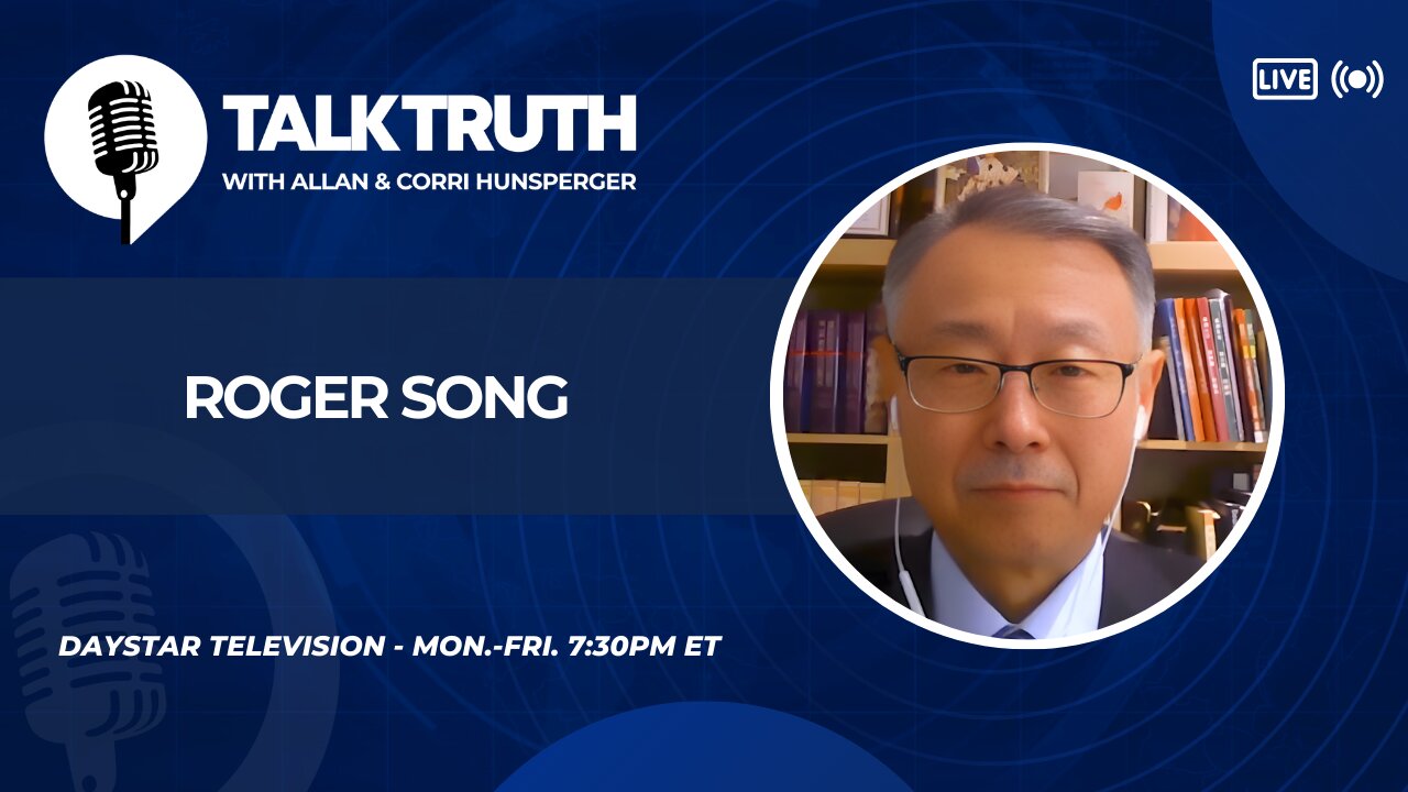 Talk Truth 02.17.26 - Roger Song